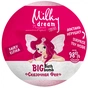 Бомбочка для ванни Milky Dream Kids Казкова фея 190 г (4820205302374) - уменьшенное изображение 1