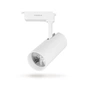 Світильник Videx VLE-TR04-304W 30W 4000K White (VLE-TR04-304W) - зменшене зображення 2
