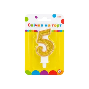 Свічка Maxi золотиста двостороння з блискітками "5", 7,62 см, на торт (MX622083-5) зображення 1