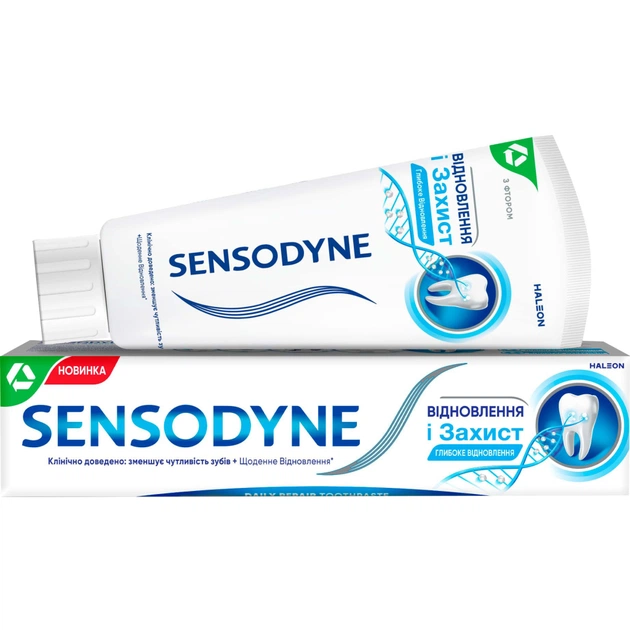 Зубна паста Sensodyne Відновлення та Захист 75 мл (5054563099983/5054563125774) - picture 1