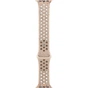 Ремінець до смарт-годинника Apple 45mm Desert Stone Nike Sport Band - M/L (MUV73ZM/A) - зменшене зображення 1