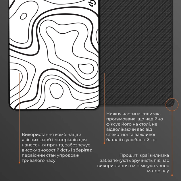 Килимок для мишки GamePro Speed/Control White (MP085AW) - picture 5