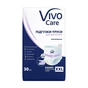 Підгузки для дорослих VivoCare Extra Extra Large 30 шт (6940542754716) - зменшене зображення 1