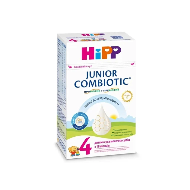 Дитяча суміш HiPP Junior Combiotic 4 500 г (1031102) - зображення 1