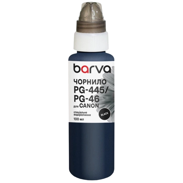 Чорнило Barva Canon PG-445/PG-46/PG-84 100 мл, special black (C445-437e) - зображення 1
