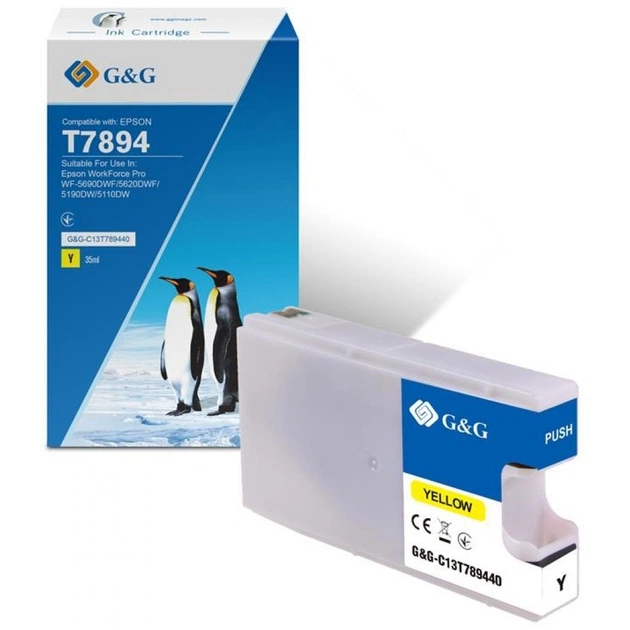 Картридж G&G Epson WF-5110/WF-5620 yellow XXL 4K (G&G-C13T789440) - изображение 1