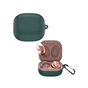 Чохол для навушників BeCover Silicon для Samsung Galaxy Buds FE SM-R400 Dark Green (710092) - зменшене зображення 2