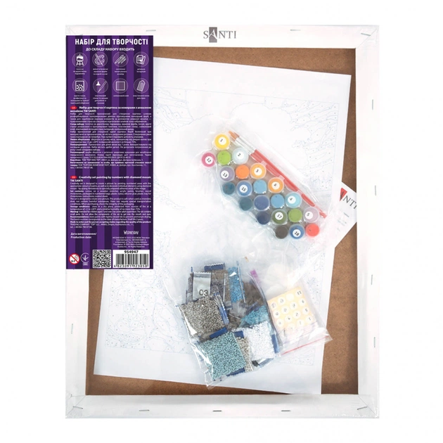 Картина по номерам Santi Wednesday Two sides of Enid Sinclair 40х50 см, алмазна мозаїка (954975) - изображение 4