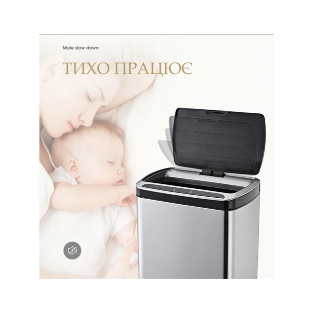 Контейнер для сміття JAH сенсорний прямокутний з вн. відром срібний металік 30 л (6396) - зображення 7