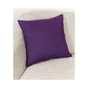 Наволочка Прованс декоративна 45х45 см Фіолет (4823093447448) - уменьшенное изображение 1