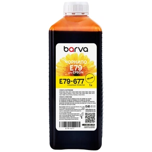 Чорнило Barva Epson E79 1л, Pigm.Yellow (E79-677) зображення 1