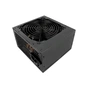 Блок живлення 1stPlayer 600W (SR-600W) - зменшене зображення 4