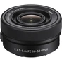 Цифровий фотоапарат Sony Alpha ZV-E10M2 kit 16-50mm Black (ZVE10M2KB.CEC) - зменшене зображення 10