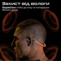 Навушники Promate RippleGlow Black (rippleglow.black) - уменьшенное изображение 4