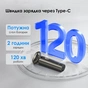 Електробритва Xiaomi Enchen BlackStone 6 - зменшене зображення 7