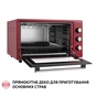 Електропіч Perfelli TRIMO 48 RED - зменшене зображення 8