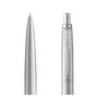 Ручка кулькова Parker JOTTER 17 XL Monochrome Gray CT BP блістер (12 736) - зменшене зображення 3