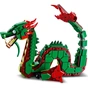 Конструктор LEGO Creator Середньовічний дракон (31161) - зменшене зображення 3