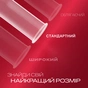 Презервативи Durex Elite латексні з силіконовою змазкою (тонкі) 12 шт. (5010232954229) - зменшене зображення 3