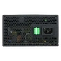 Блок живлення Gamemax 700W (GM-700) - зменшене зображення 3