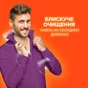 Капсули для прання Tide Все-в-1 Touch of Lenor Fresh Color 58 шт. (8001841640204) - зменшене зображення 6