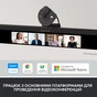 Веб-камера Logitech Brio 300 FHD Graphite (960-001436) - зменшене зображення 7