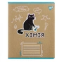 Зошит Yes предметний ХІМІЯ Black cat 48 аркушів, клітинка (767468) - зменшене зображення 1