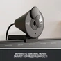 Веб-камера Logitech Brio 305 FHD for Business Graphite (960-001469) - зменшене зображення 9