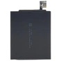 Акумуляторна батарея PowerPlant Xiaomi Redmi Note 3 (BM46) 4000mAh (SM220038) - зменшене зображення 3