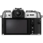 Цифровий фотоапарат Fujifilm X-T50 + XF16-50mmF2.8-4.8 R LM WR Kit Silver (16828569) - зменшене зображення 3