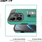 Чохол до мобільного телефона Armorstandart DEF17 case Apple iPhone 13 Pro Military Green (ARM61341) - зменшене зображення 4
