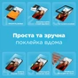 Скло захисне PANZERGLASS Samsung Galaxy S25 Ultra-Wide Fit w. Aligner (PG_SARNUWFG38388) - зменшене зображення 7