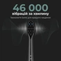 Електрична зубна щітка AENO DB4 (ADB0004) - зменшене зображення 4