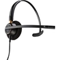 Навушники Poly EncorePro 510 Quick Disconnect Black (783Q2AA) - зменшене зображення 4