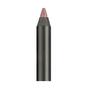 Олівець для губ Artdeco Soft Lip Liner Waterproof 120 - Classic Lady (4052136246322) - preview 2