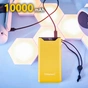 Батарея універсальна Intenso F10000 10000mAh QC/3.0 yellow (7332039) - зменшене зображення 6