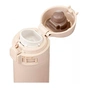Термокружка Zojirushi SM-PD20CM 0.2l Beige (1678.06.06) - уменьшенное изображение 3