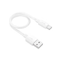 Дата кабель USB 2.0 AM to USB-C 0.25m Hyper 27W X96 white HOCO (6942007609418) - зменшене зображення 1