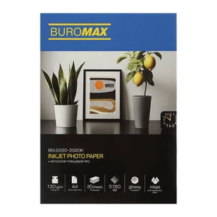 Фотопапір Buromax PRO А4 Glossy 120 г/м2, 20ст. (BM.2220-2020K) зображення 1