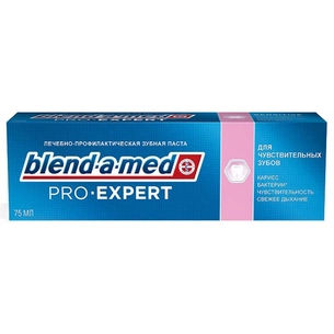 Дитяча зубна паста Blend-a-med Pro-Expert Снижение чувствительности зубов 100 мл (4015400880097) зображення 1
