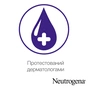 Крем для рук Neutrogena Норвезька формула Без запаху Концентрований 50 мл (3574661133911/8002110383709) - уменьшенное изображение 3