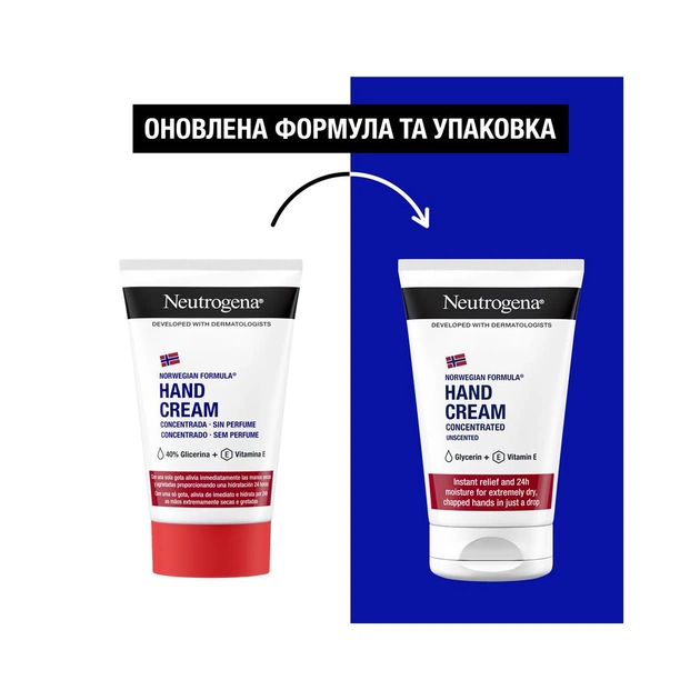 Крем для рук Neutrogena Норвезька формула Без запаху Концентрований 50 мл (3574661133911/8002110383709) - picture 3