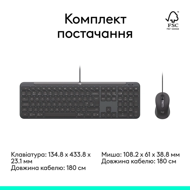 Комплект Logitech Signature Slim MK620 for Business USB-C UA Graphite (920-013349) - picture 9