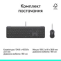 Комплект Logitech Signature Slim MK620 for Business USB-C UA Graphite (920-013349) - зменшене зображення 9