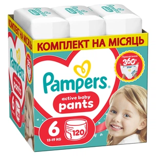 Подгузники Pampers Active Baby Pants Size 6 (13-19 kg) 120 pcs (8006530305617) изображение 1