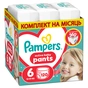 Підгузки Pampers Active Baby Pants Розмір 6 (13-19 кг) 120 шт (8006530305617) - зменшене зображення 1