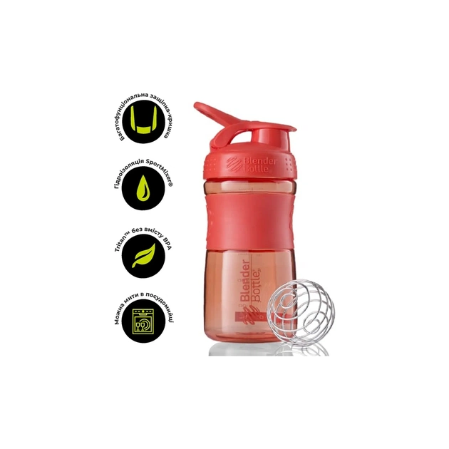 Шейкер спортивний BlenderBottle SportMixer 20oz/590ml Coral (SM 20oz Coral) - picture 1