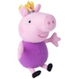 М'яка іграшка Peppa Pig Джордж принц 20 см (31150) - зменшене зображення 3