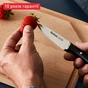 Ніж-топор Tefal Ice Force 18 см (K1750124) - зменшене зображення 7