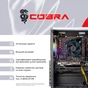 Персональный компьютер COBRA Advanced (I124F.64.H1S5.96XT.25254) - уменьшенное изображение 7
